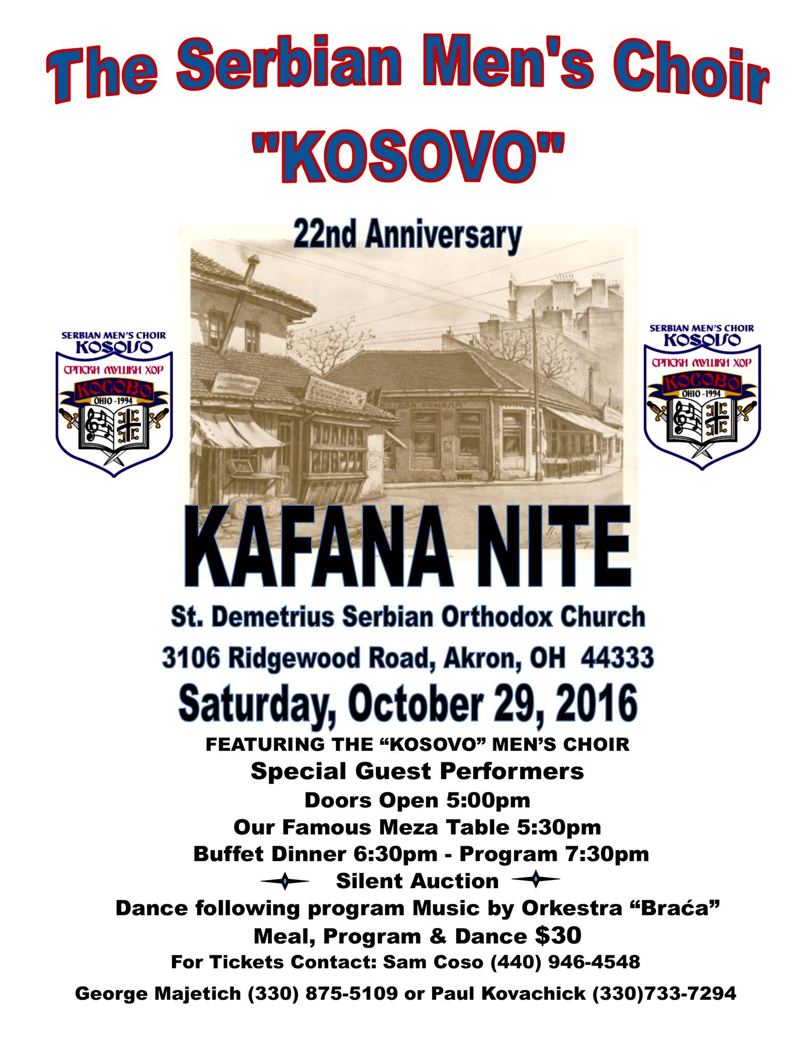 2016 Kafana Night